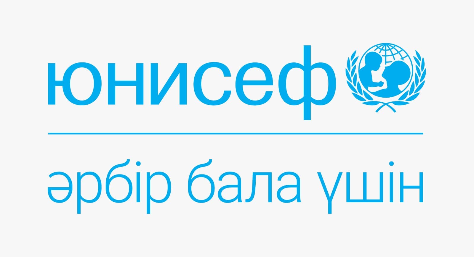 Логотип Balaman (русская версия)